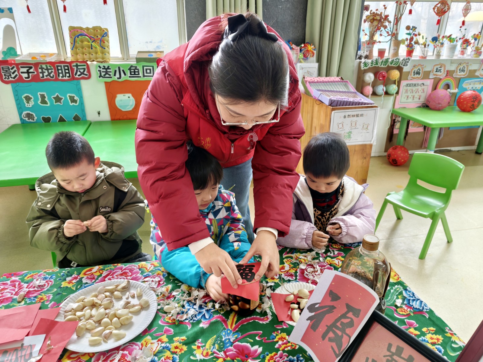 微信图片_20260126145856_160_73