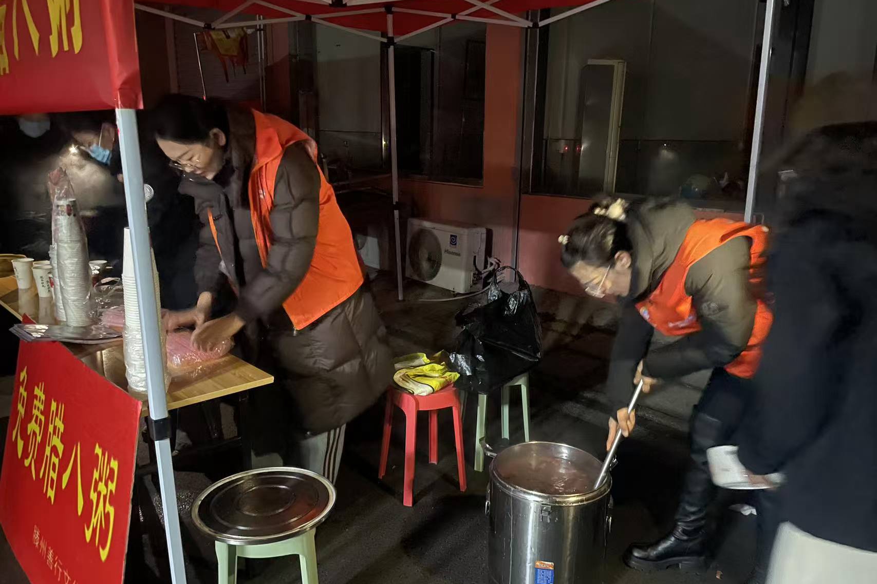 微信图片_2026-01-26_112332_868