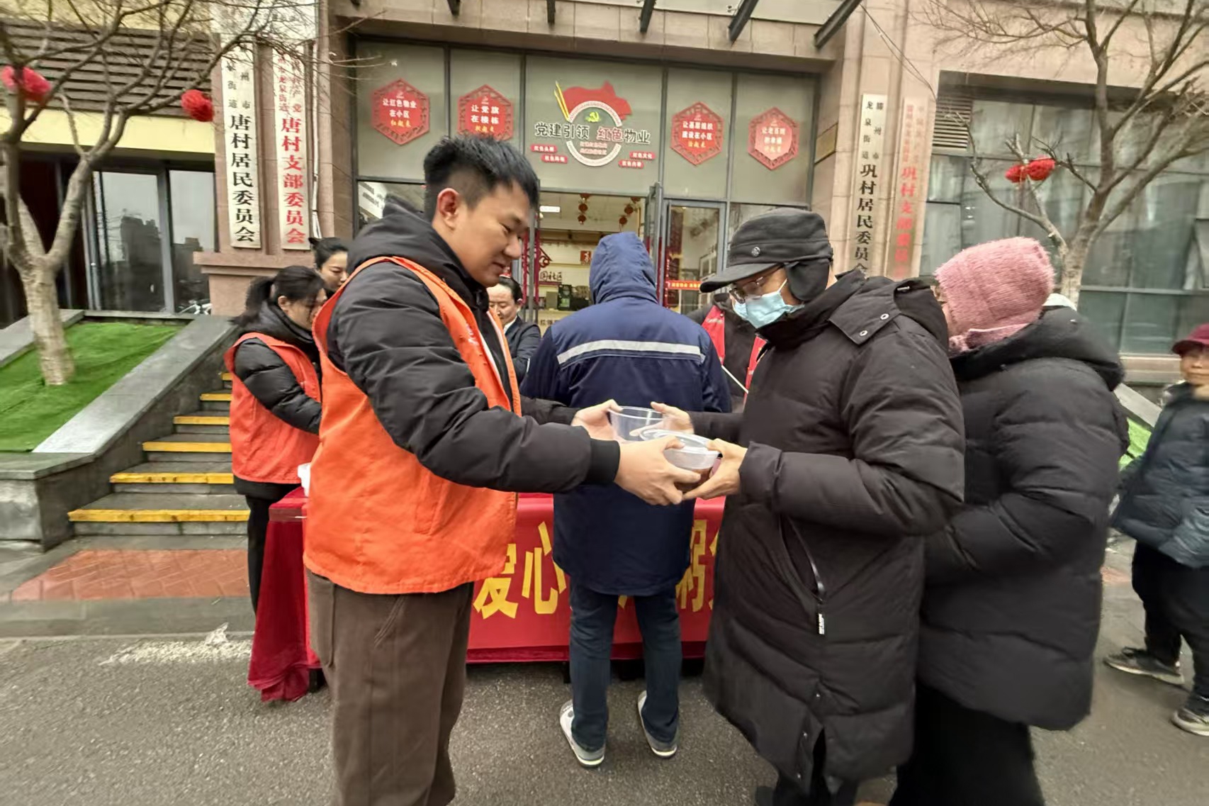 微信图片_2026-01-26_112726_818