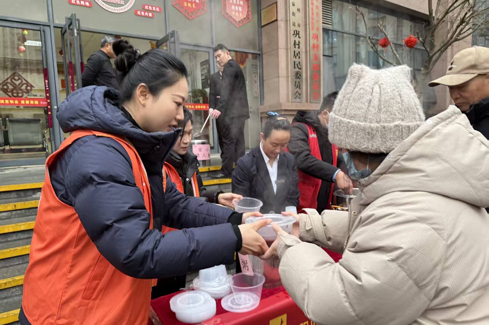 微信图片_2026-01-26_112724_530