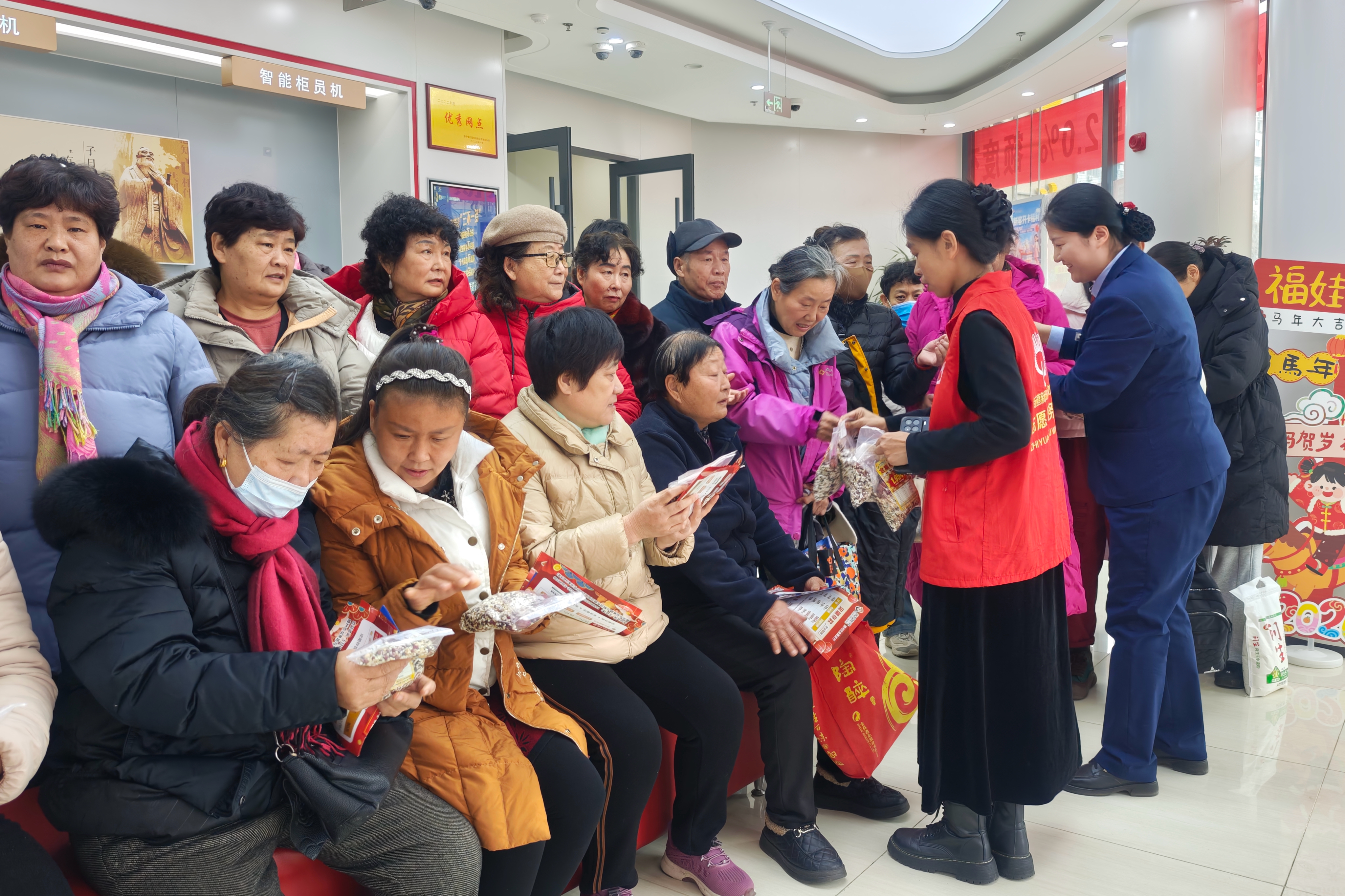 微信图片_2026-01-26_161008_848