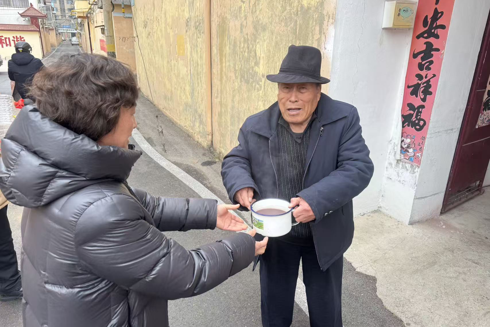 微信图片_2026-01-26_161531_909