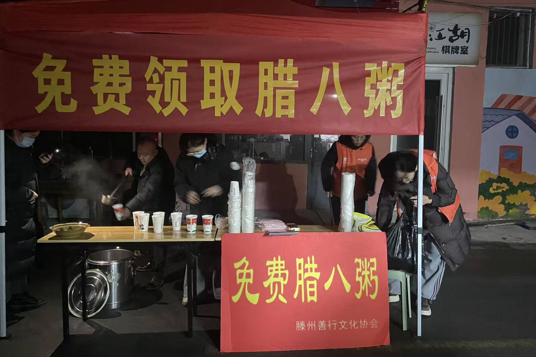 微信图片_2026-01-26_112327_539