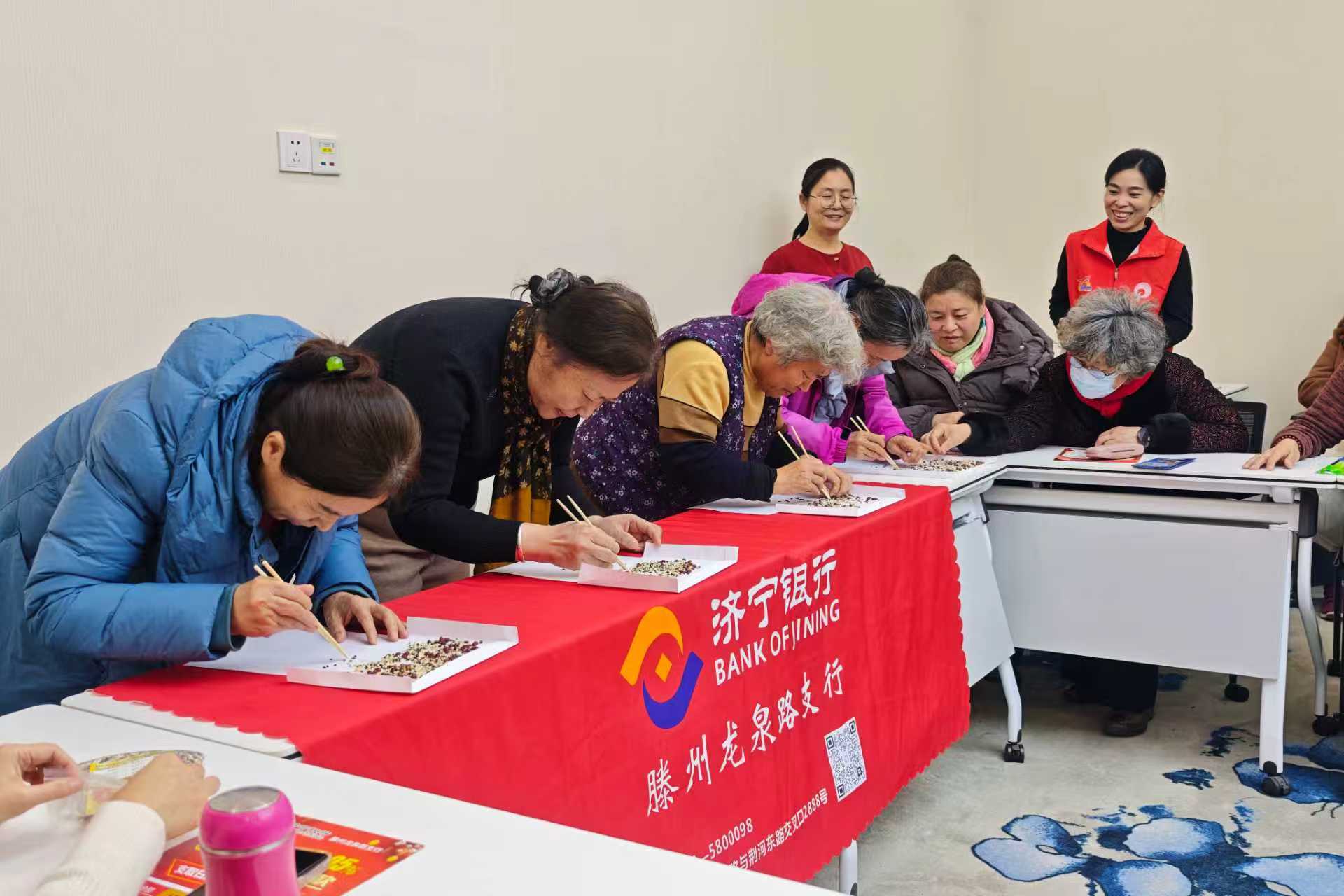 微信图片_2026-01-26_161002_209