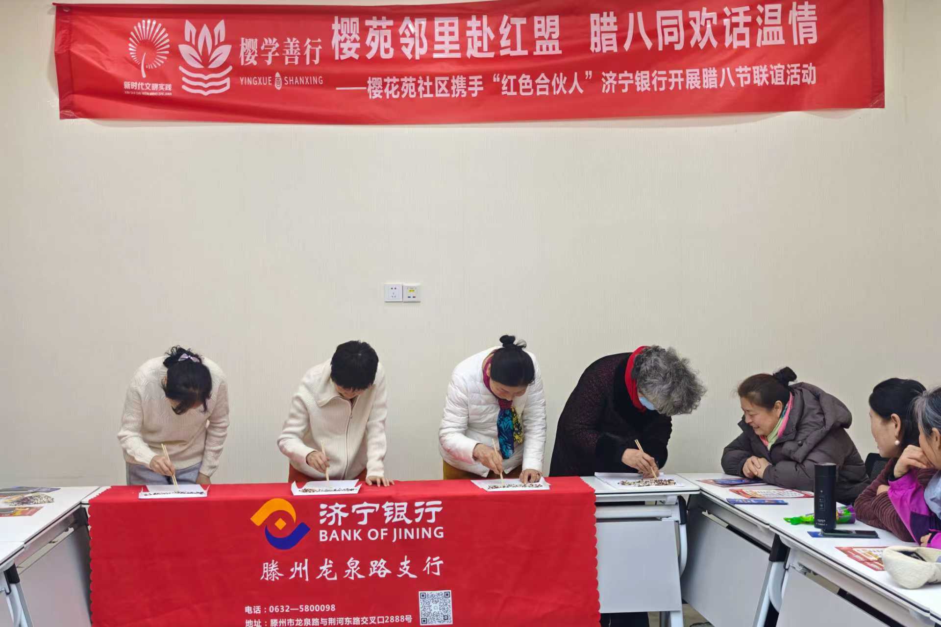 微信图片_2026-01-26_161004_417