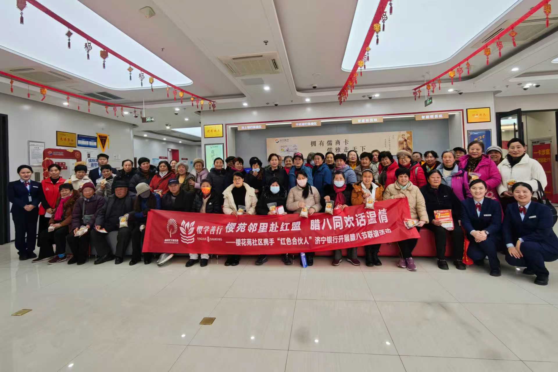 微信图片_2026-01-26_161011_576