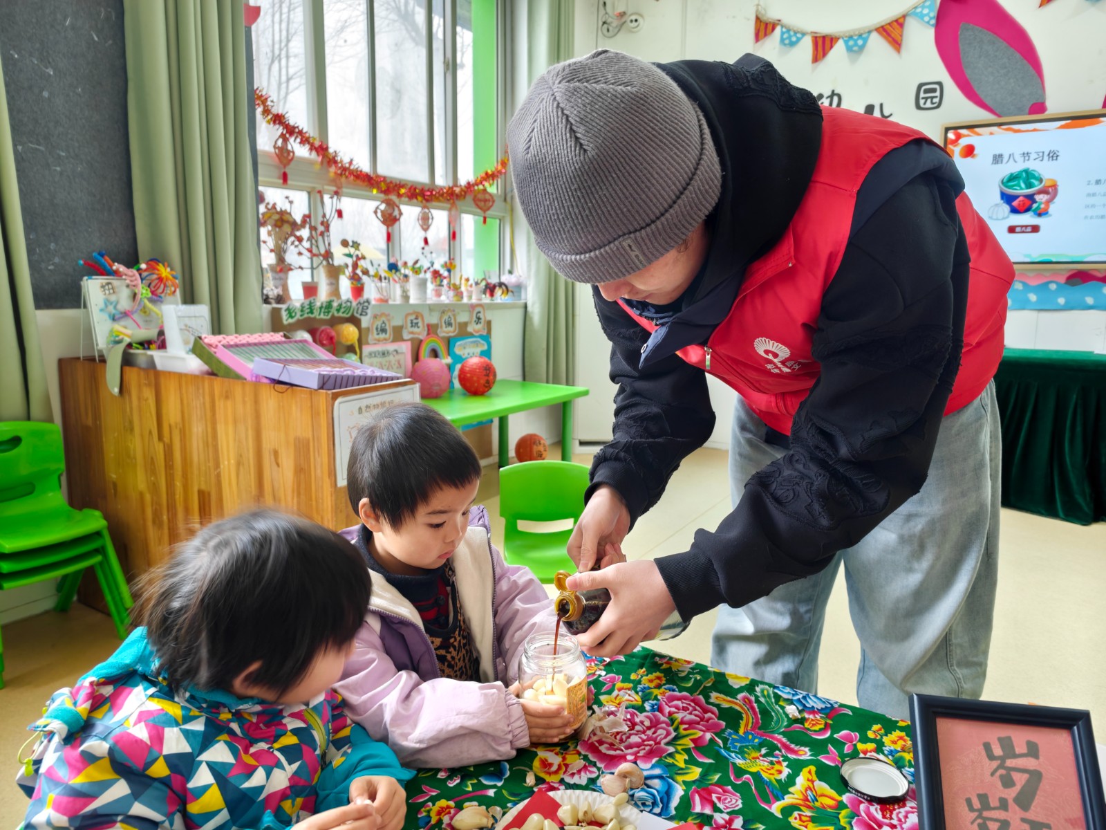 微信图片_20260126145853_159_73