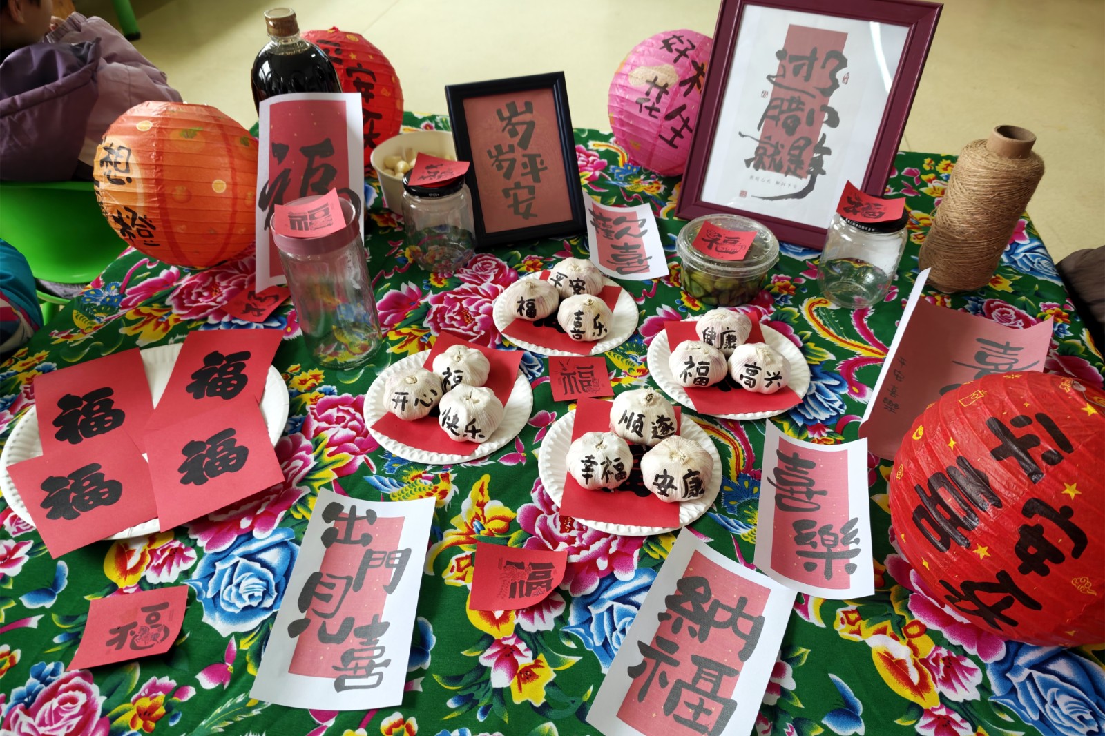 微信图片_20260126145836_153_73