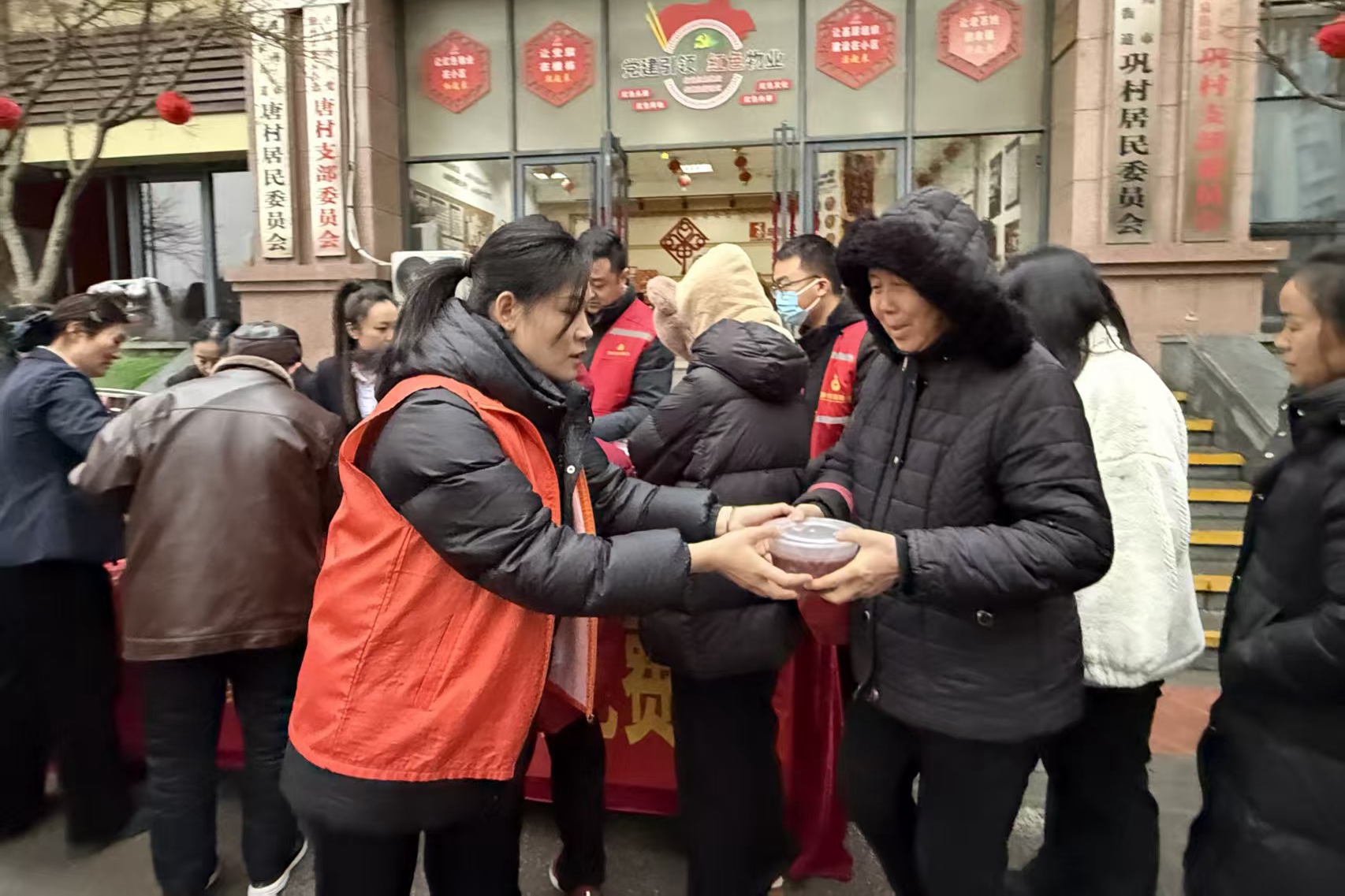 微信图片_2026-01-26_112716_906