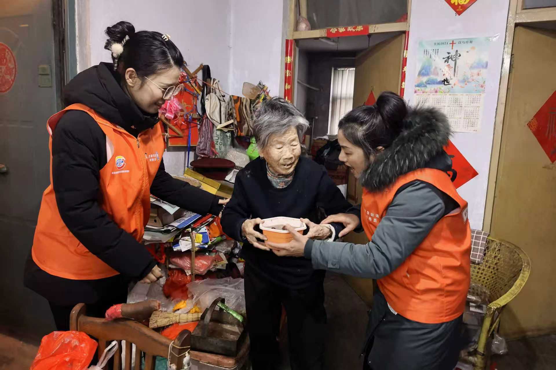 微信图片_2026-01-26_112338_523