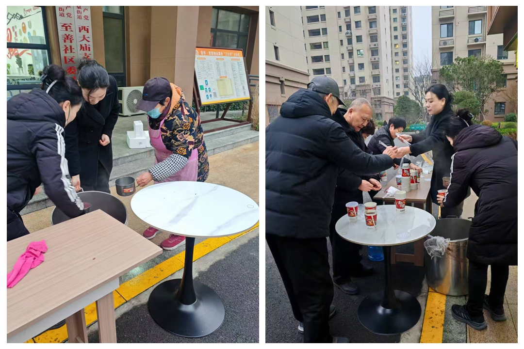 微信图片_2026-01-26_113036_032