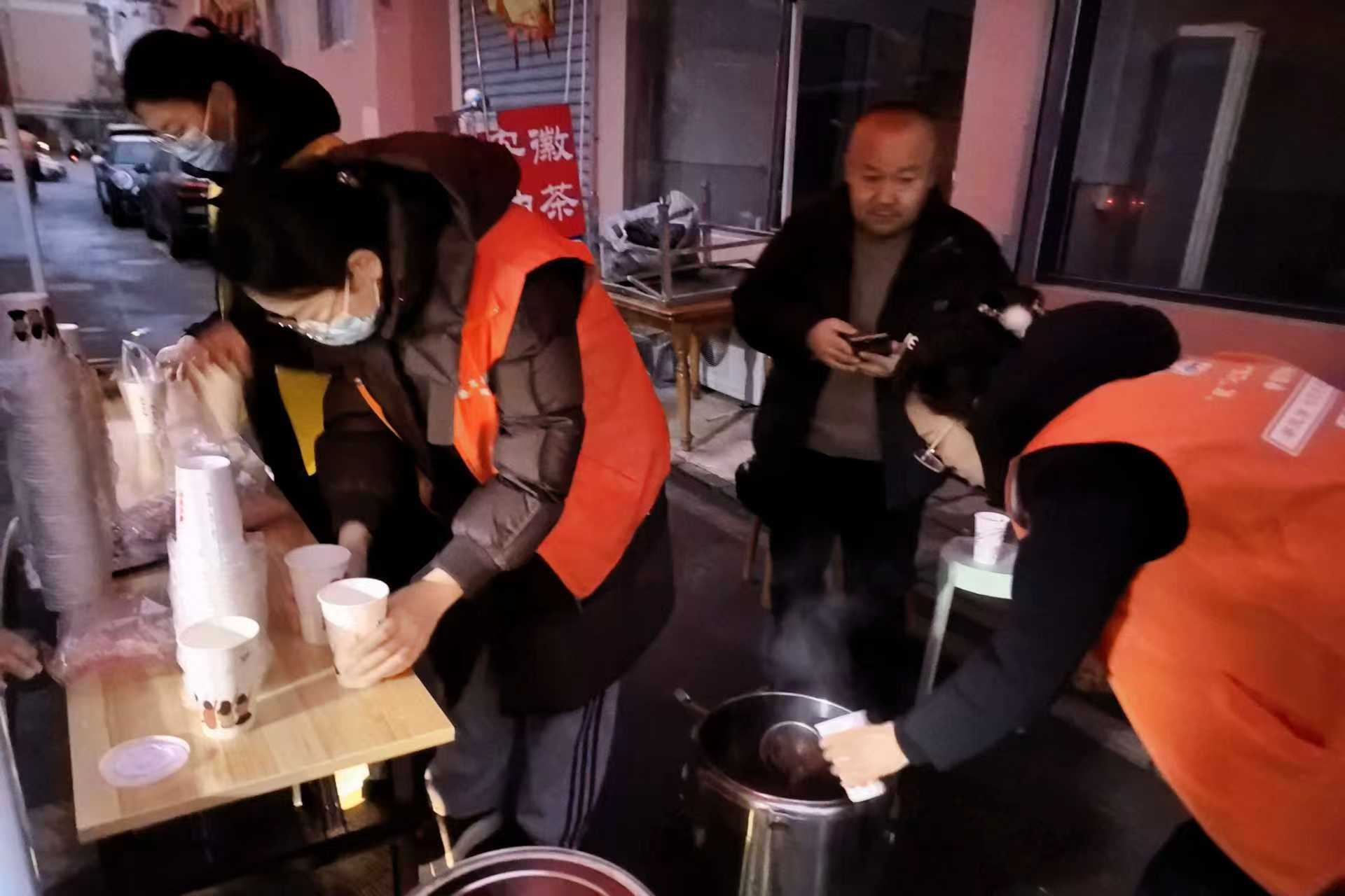 微信图片_2026-01-26_112336_027