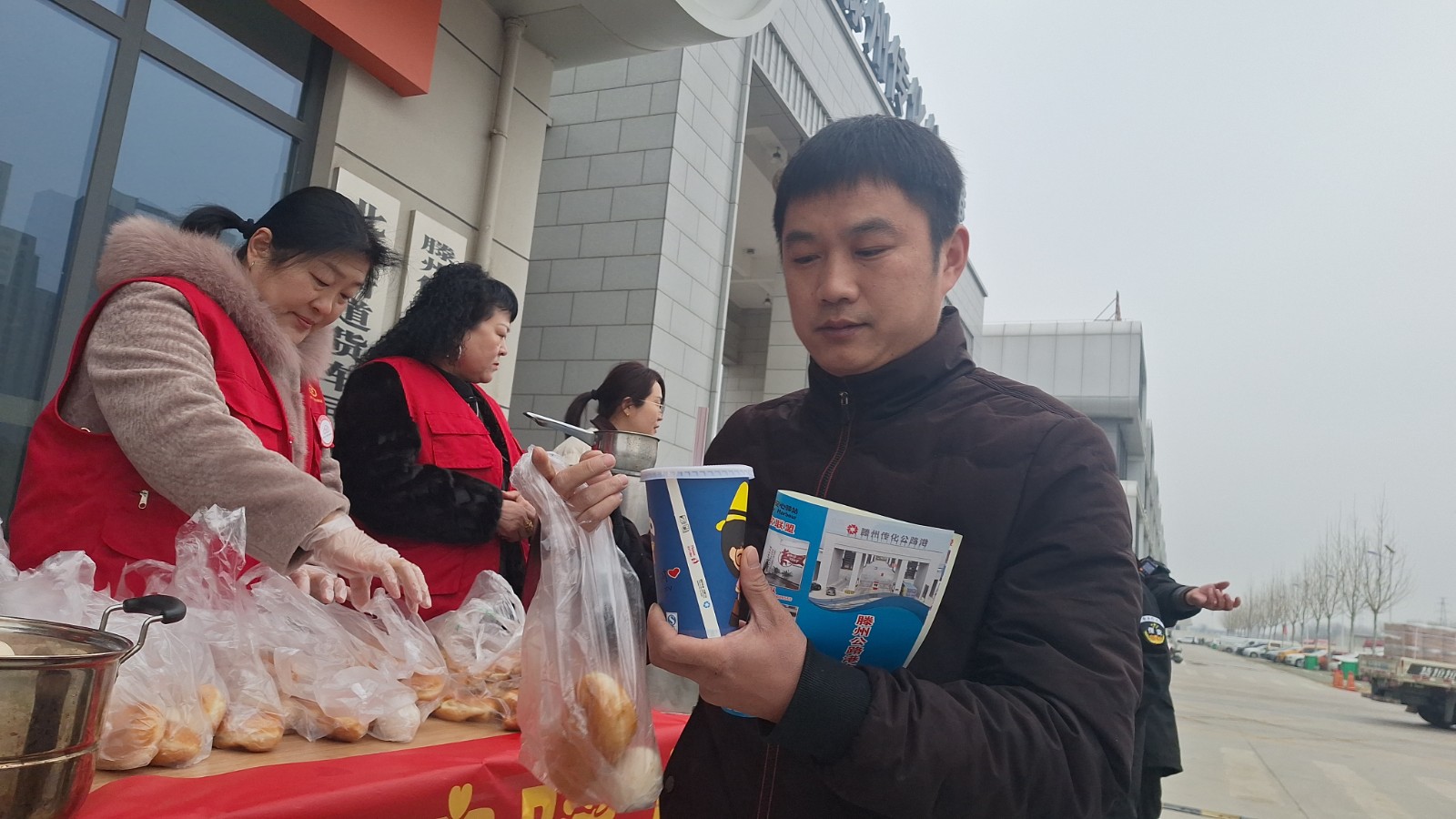 微信图片_20260127170227_869_46