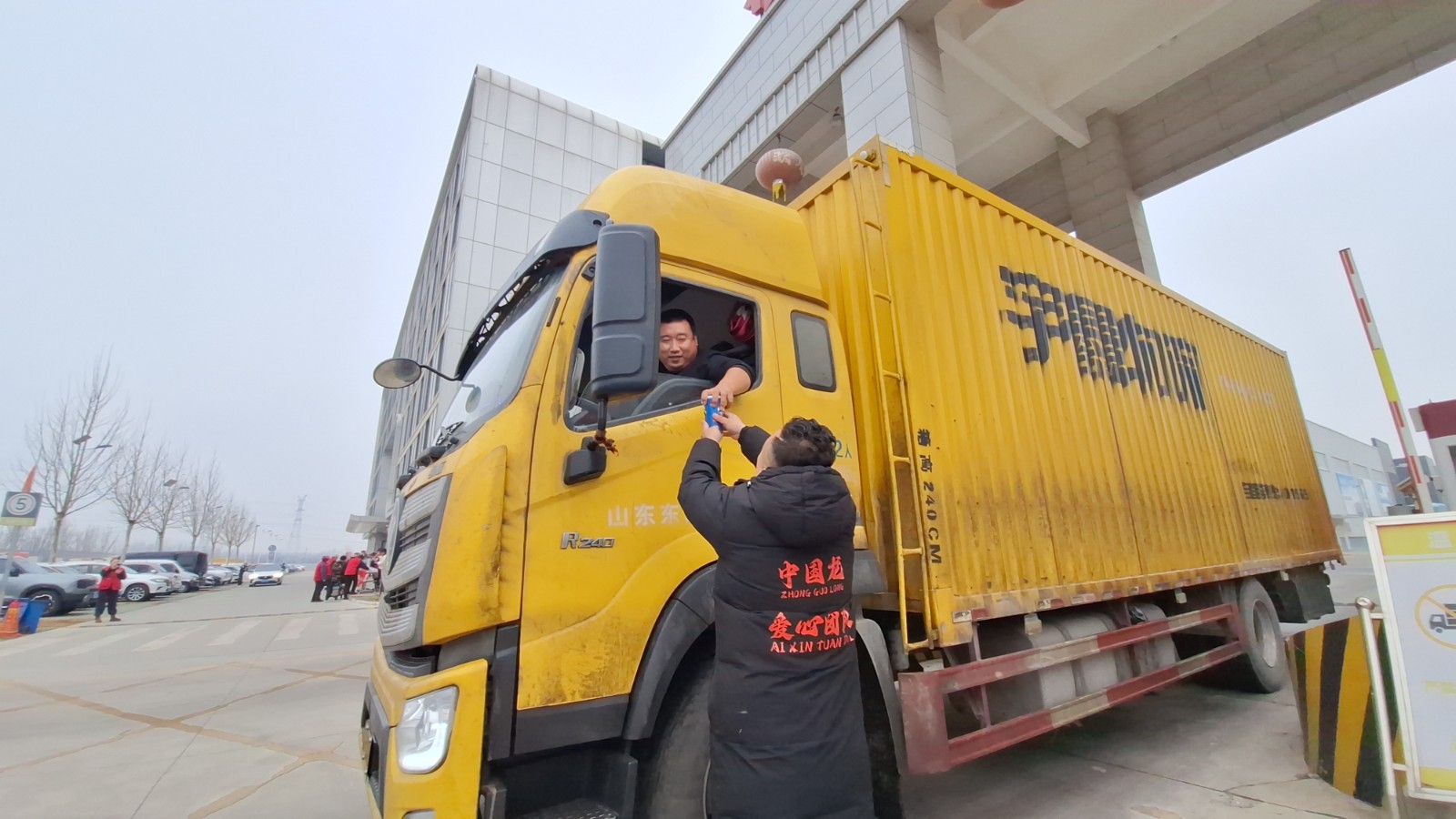 微信图片_20260127170228_871_46