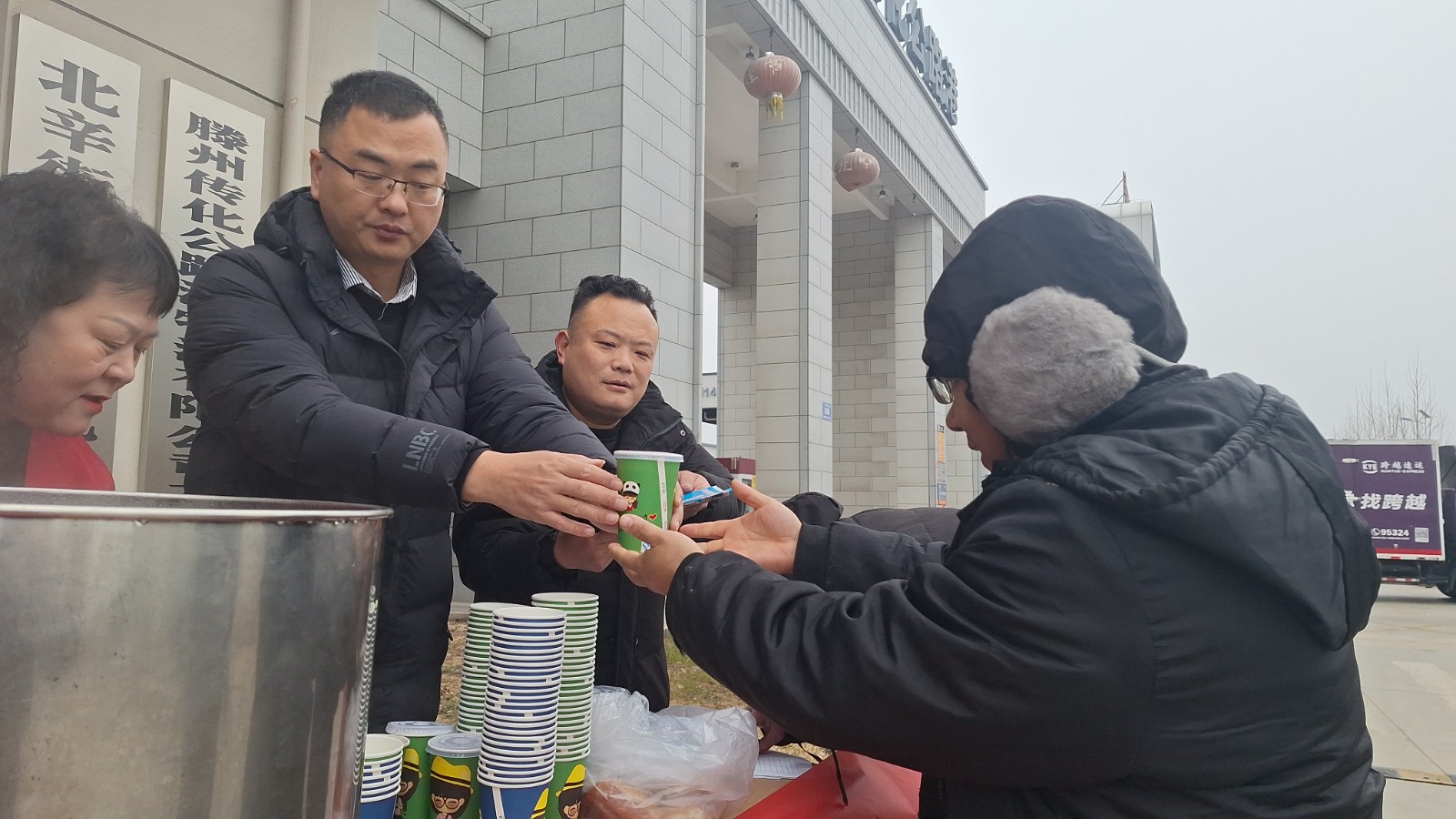 微信图片_20260127170229_874_46