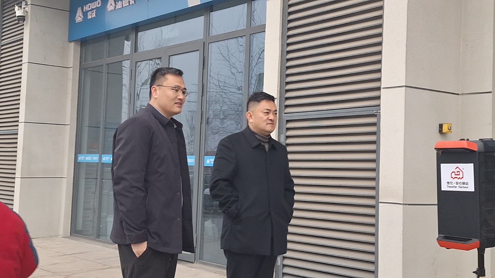 微信图片_20260127170227_870_46