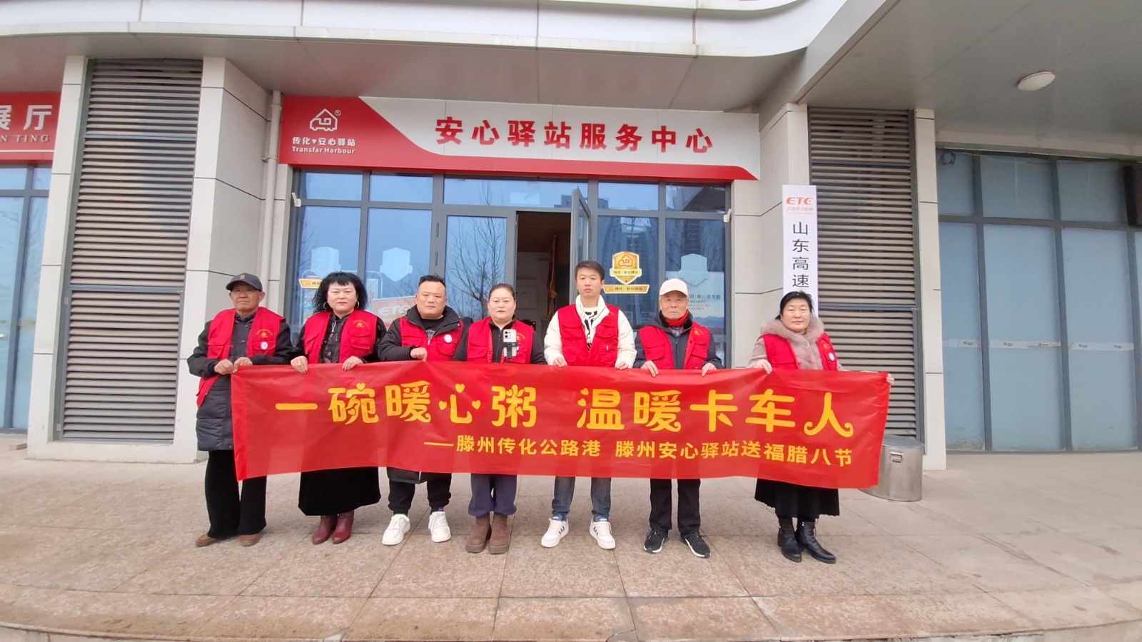 微信图片_20260127170231_877_46