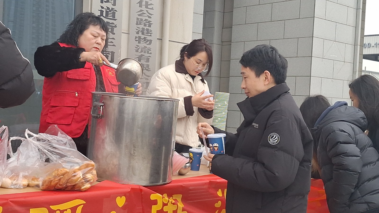 微信图片_20260127170226_868_46