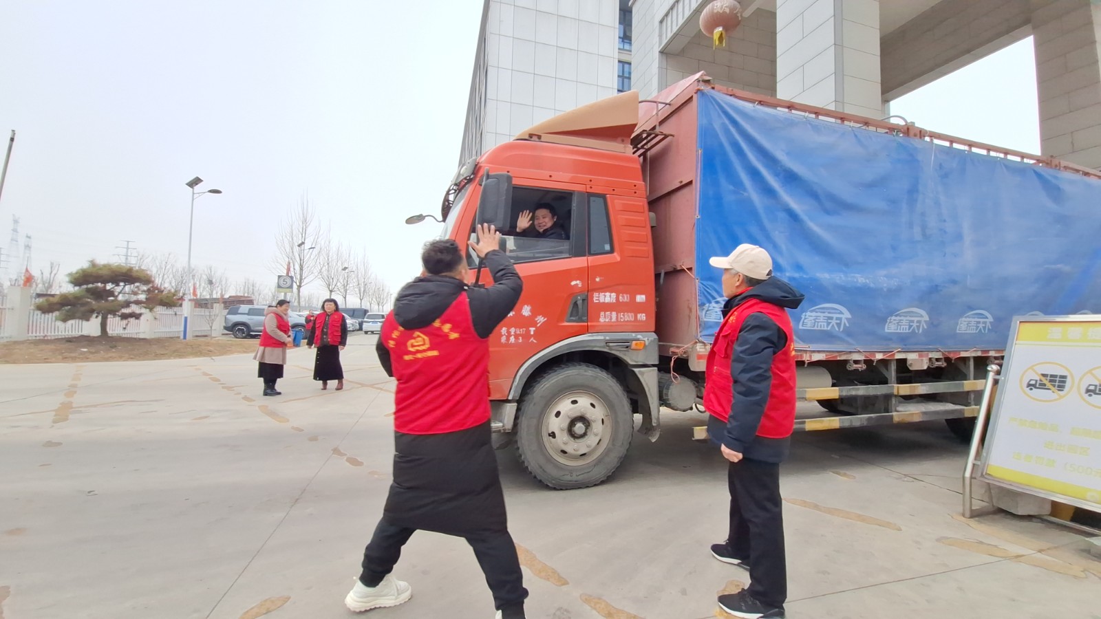 微信图片_20260127170230_876_46