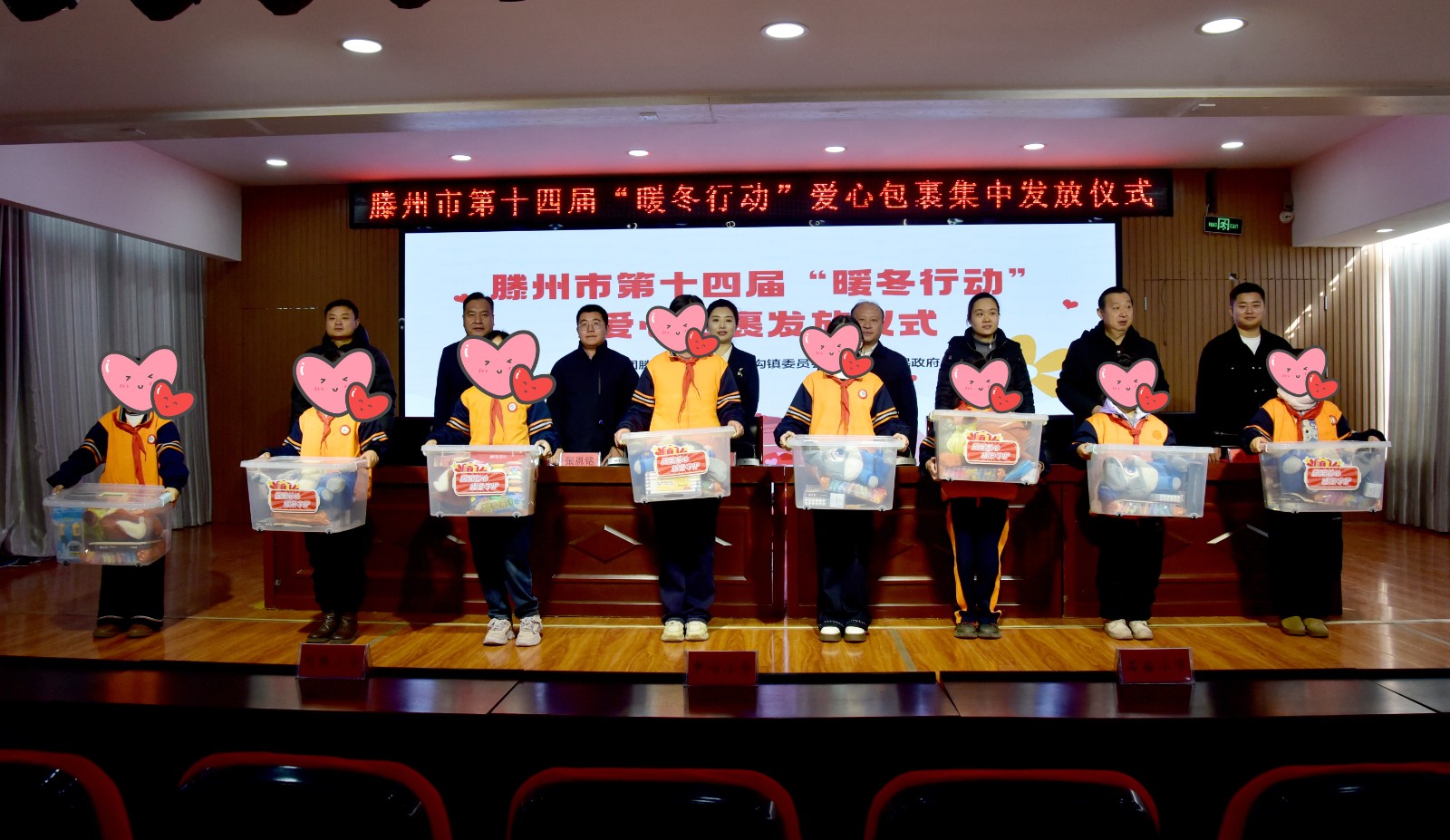 微信图片_20260128142755_2570_29_副本