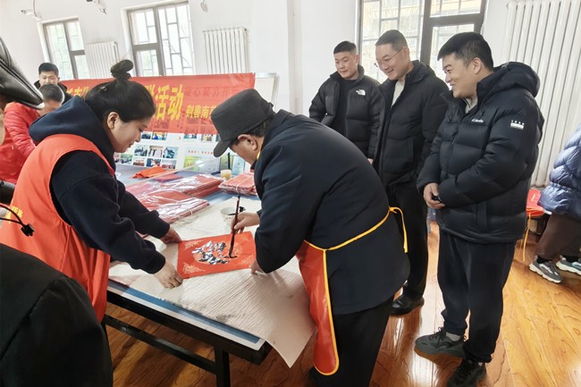 微信图片_20260128161116_30_570_副本_副本