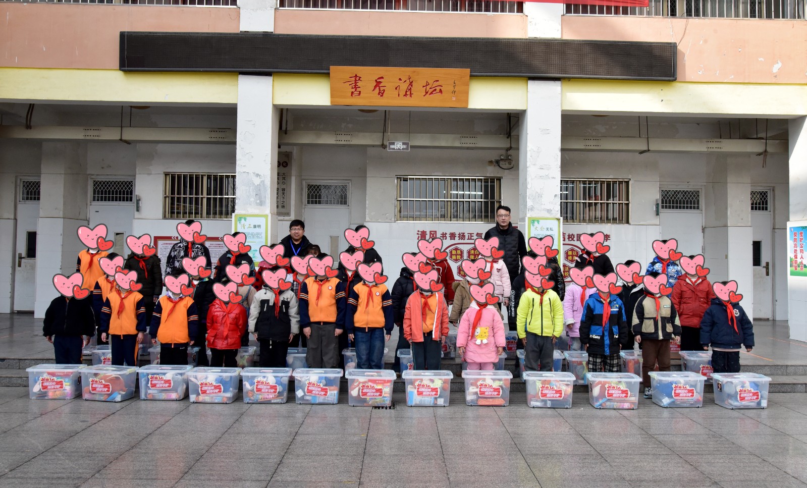 微信图片_20260128142800_2581_29_副本