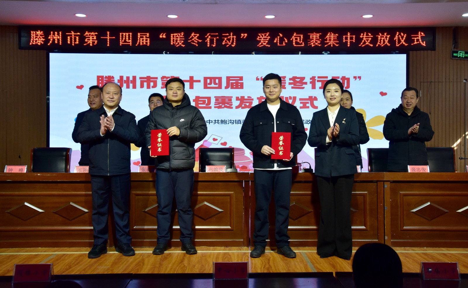 微信图片_20260128152821_88_33