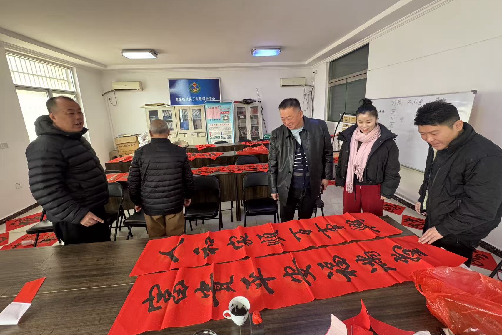 微信图片_2026-01-28_153656_631