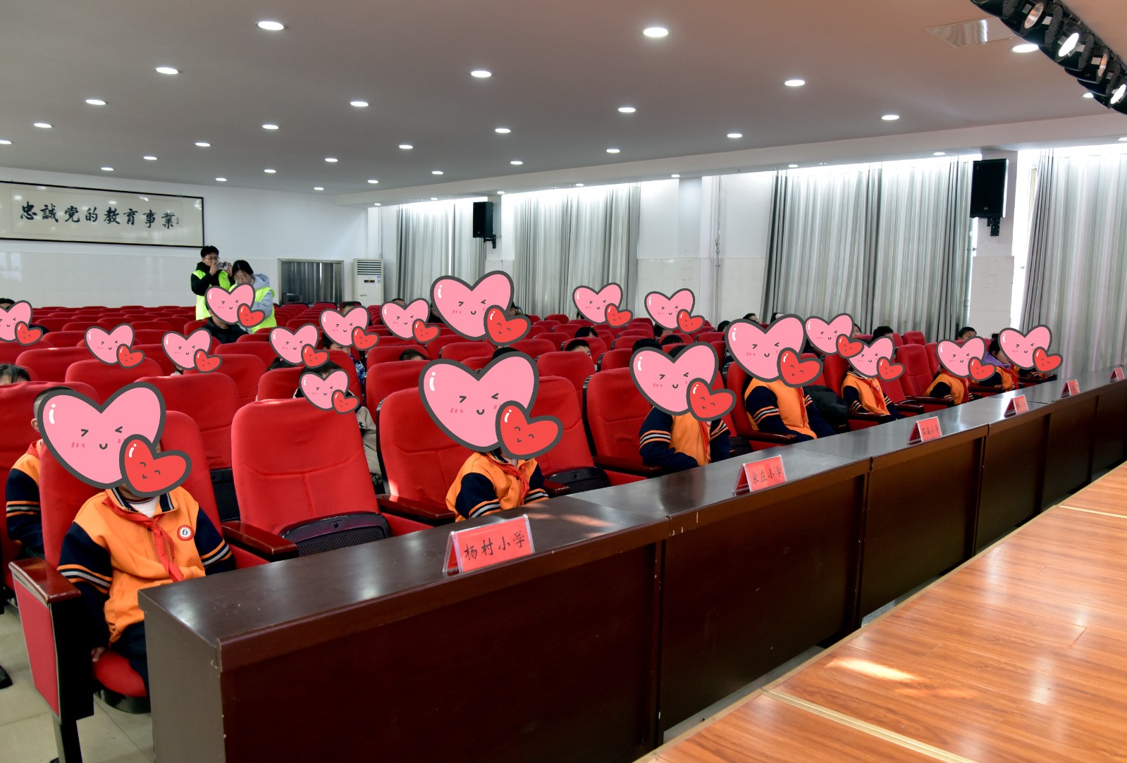 微信图片_20260128142757_2575_29_副本