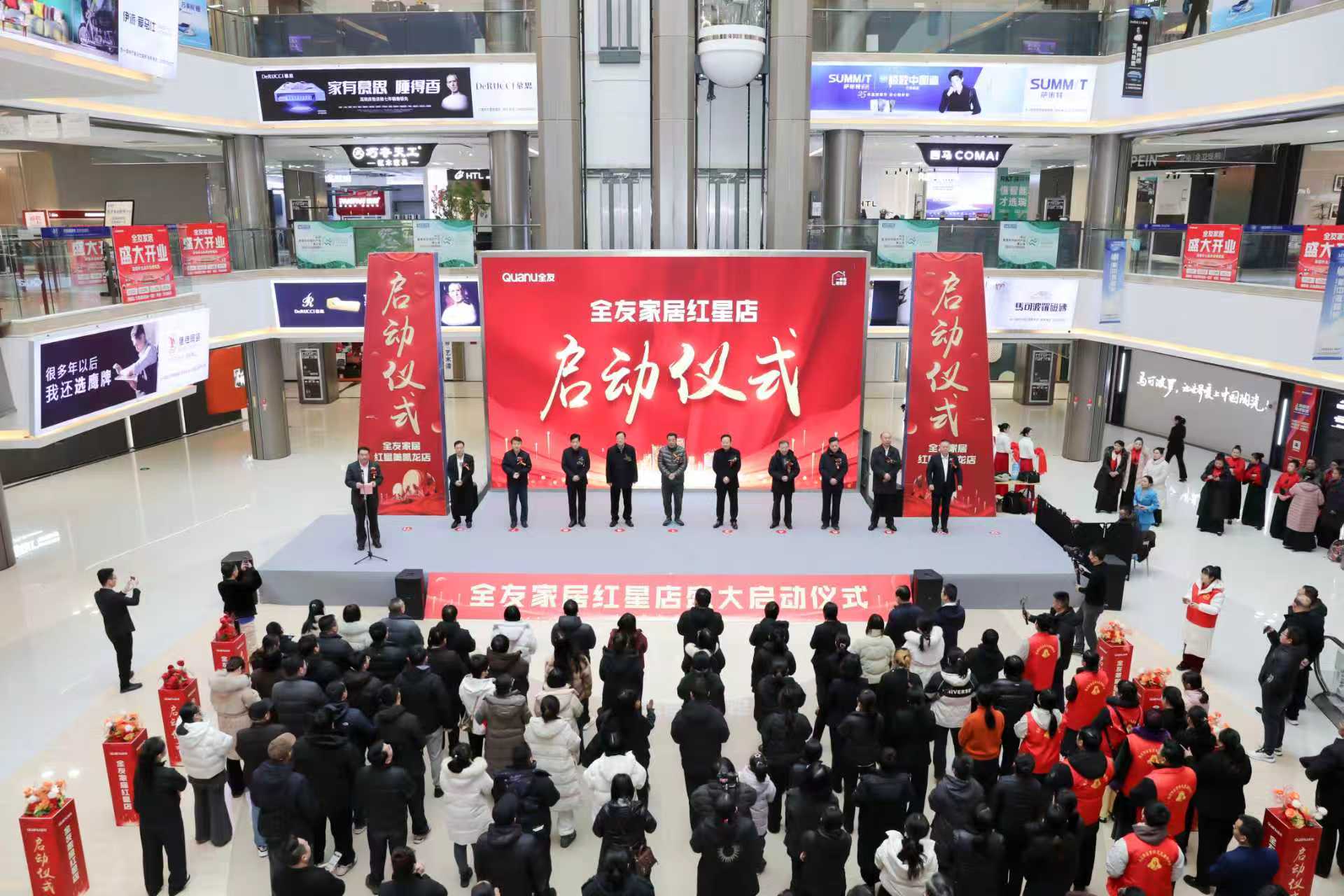 微信图片_2026-01-28_162716_675