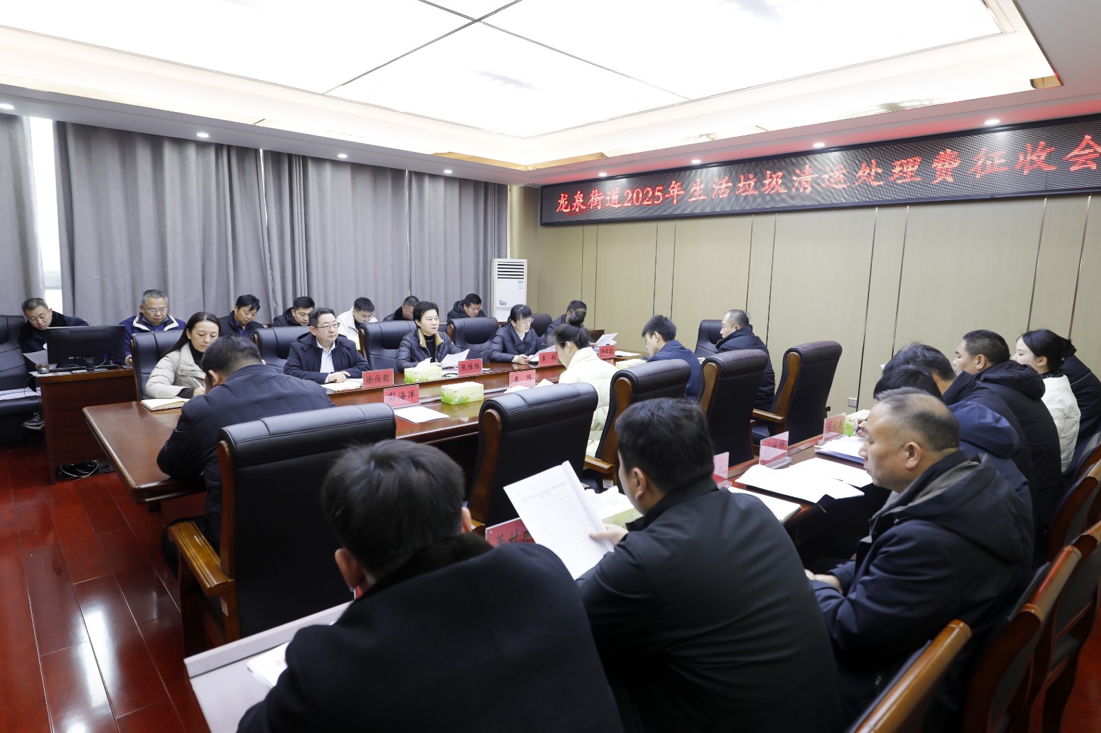 微信图片_20260128102411_8897_28