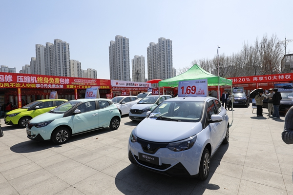 微信图片_2026-01-28_165051_624