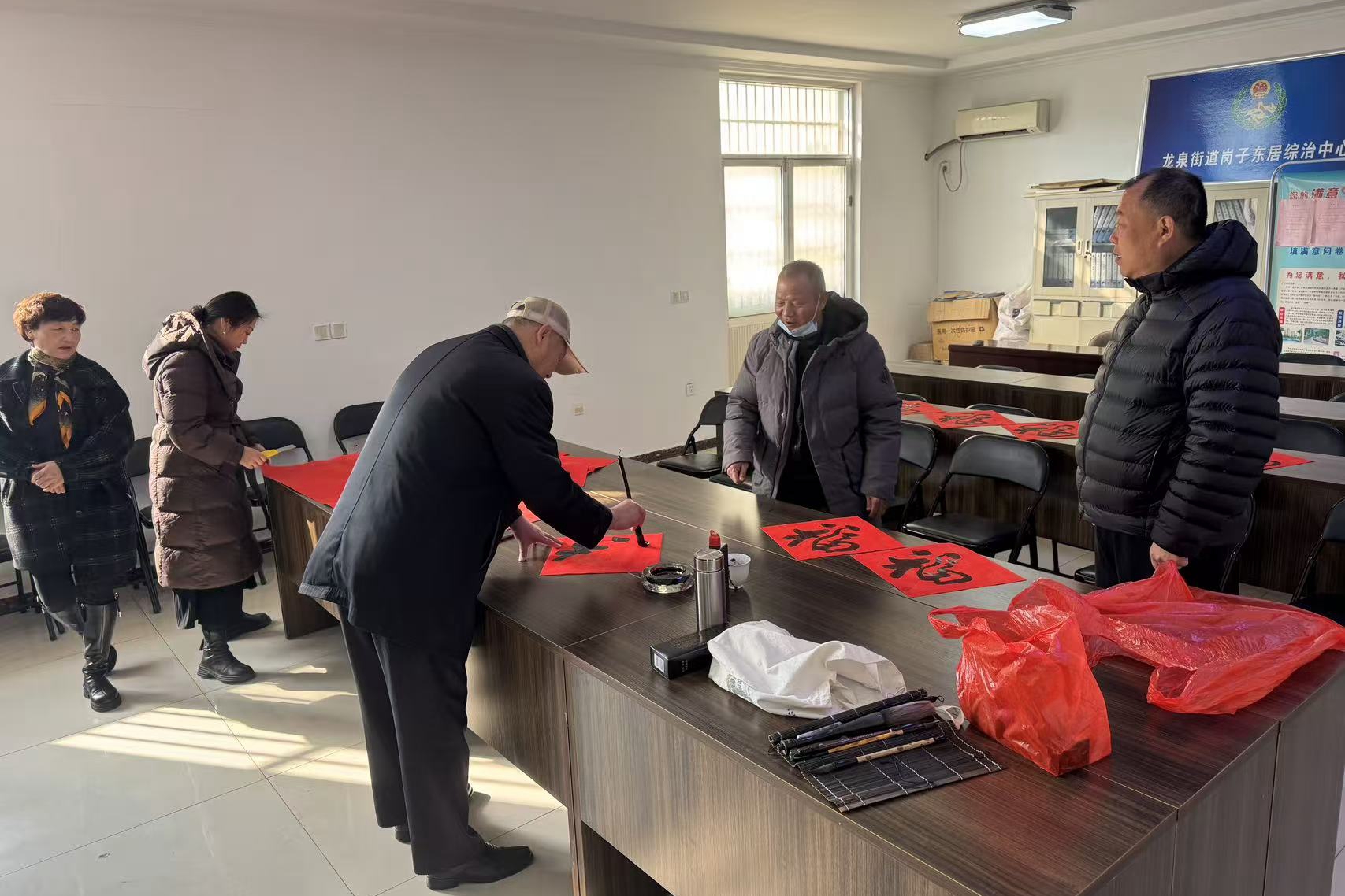 微信图片_2026-01-28_153652_710