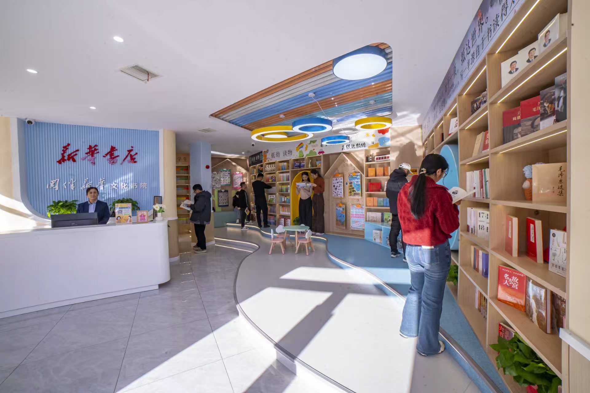 微信图片_2026-01-28_162711_474