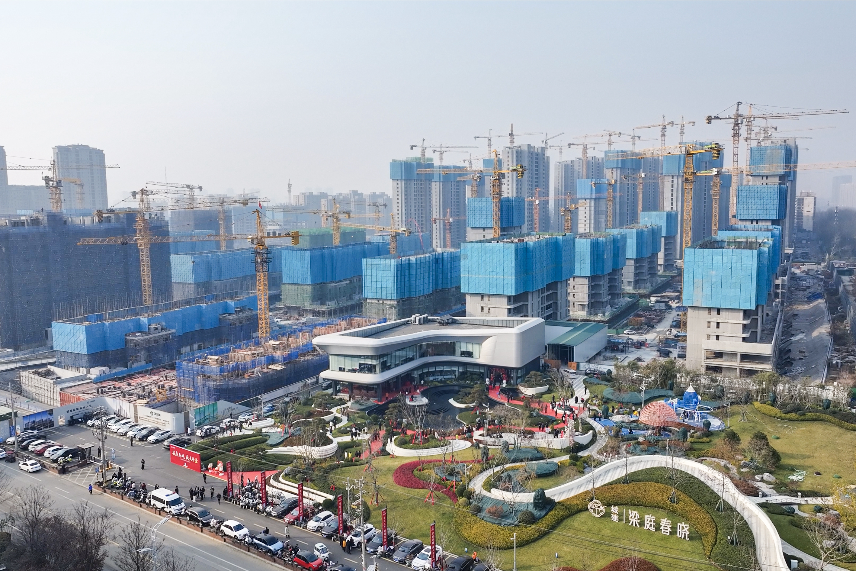 微信图片_2026-01-28_171604_897