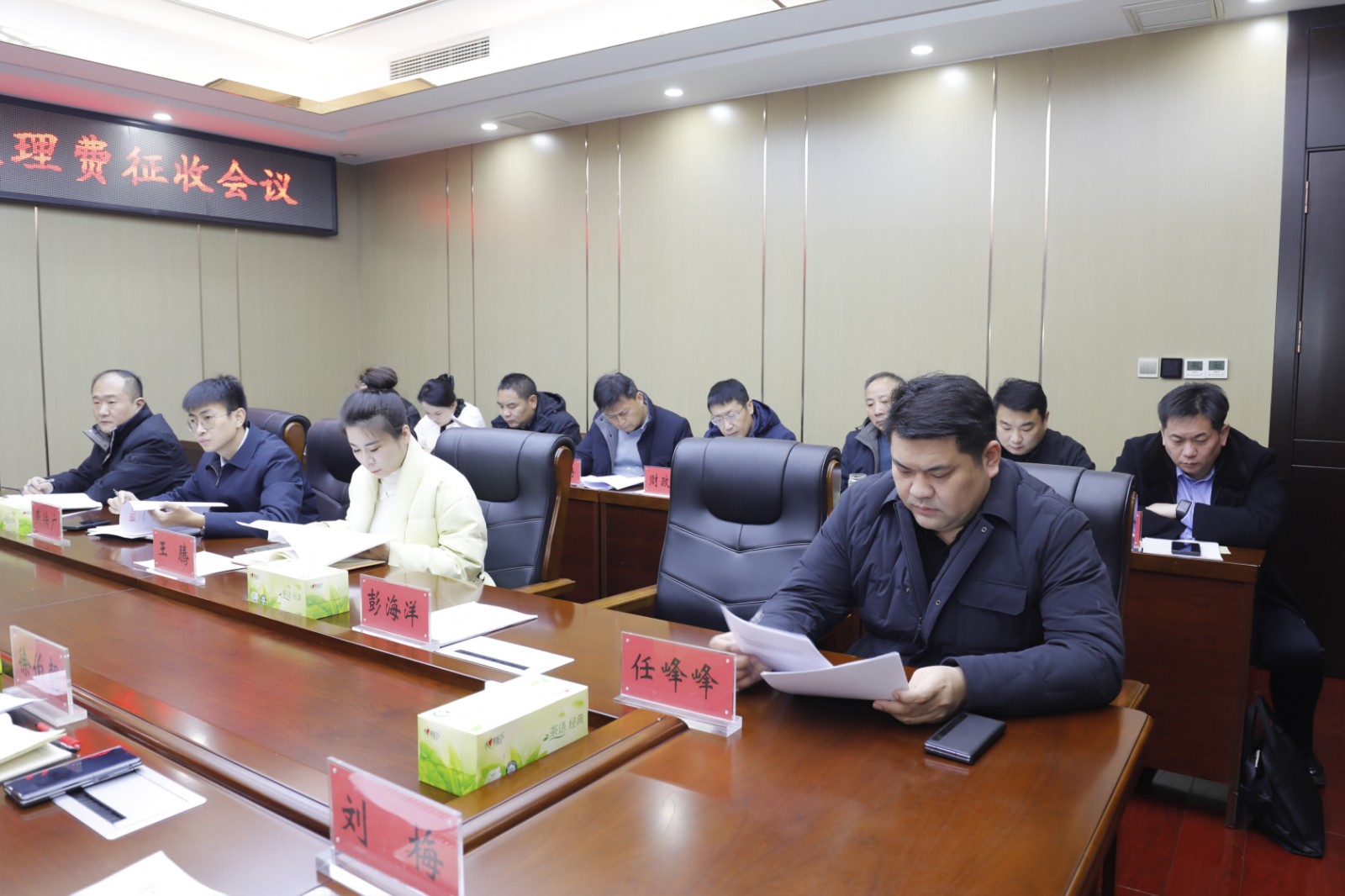 微信图片_20260128102409_8896_28