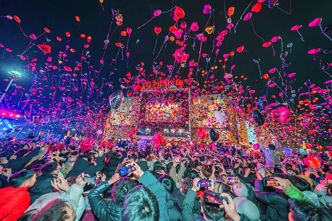 微信图片_2026-01-28_164349_202