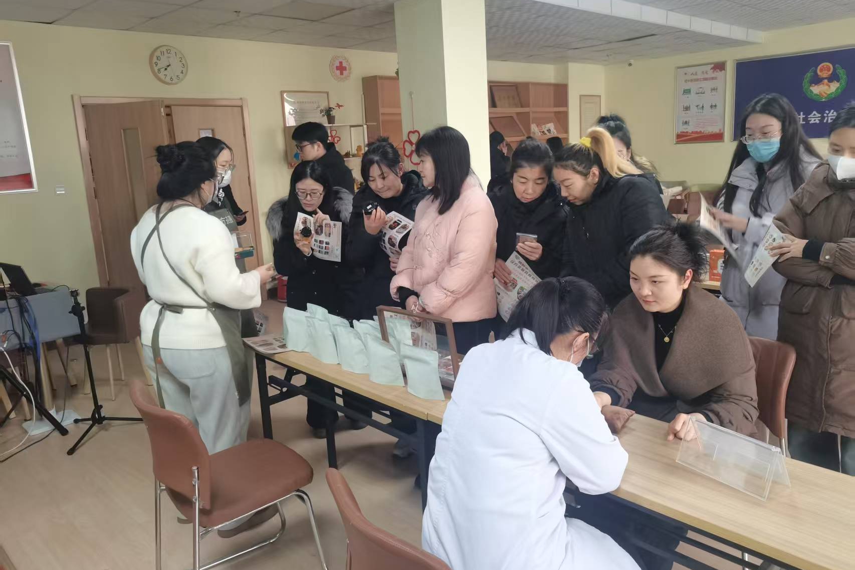 微信图片_2026-01-28_153738_496