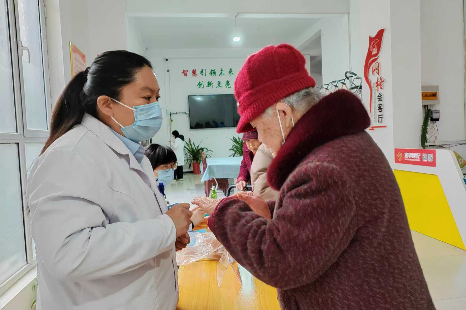 微信图片_2026-01-28_171150_011
