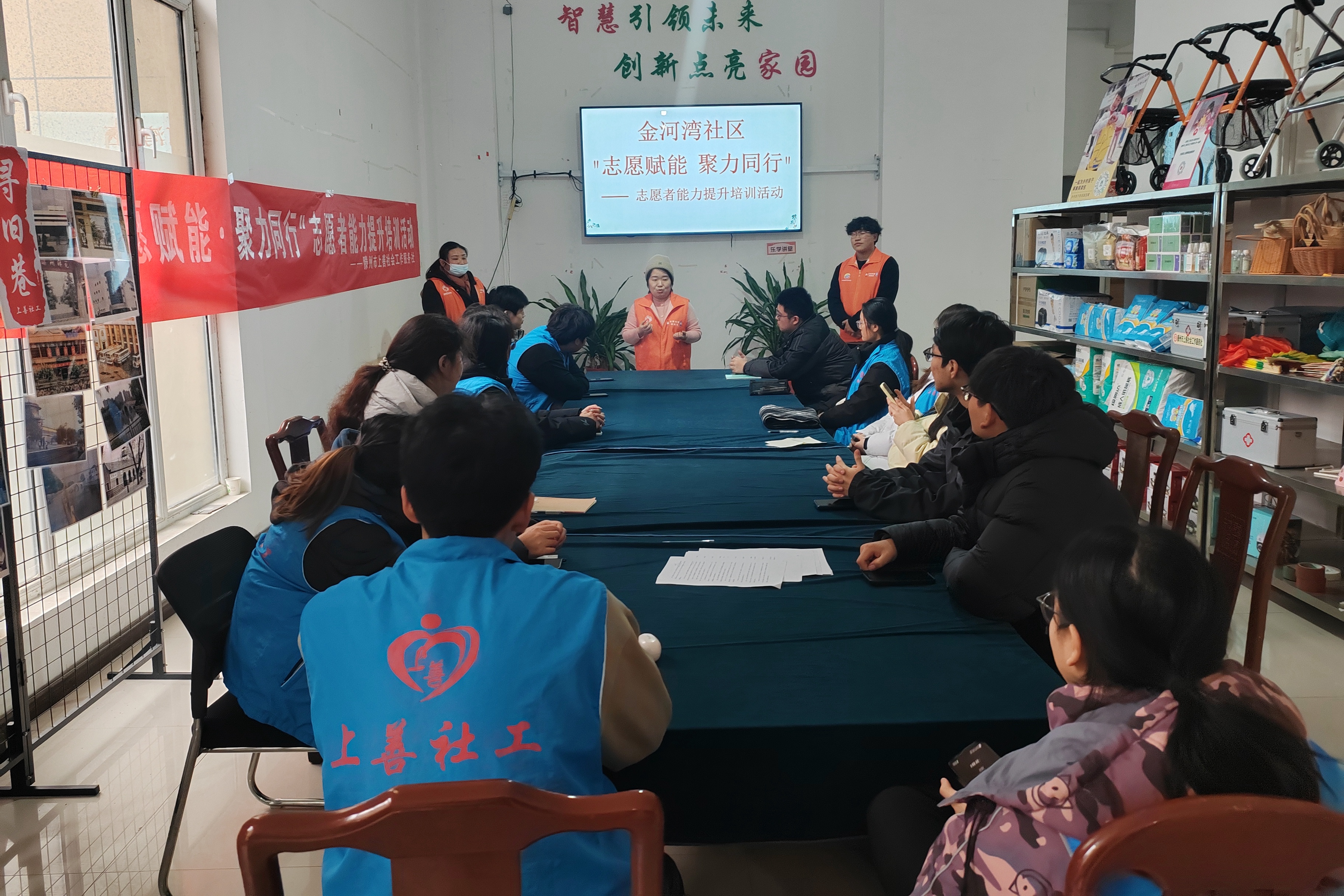 微信图片_2026-01-28_153805_351