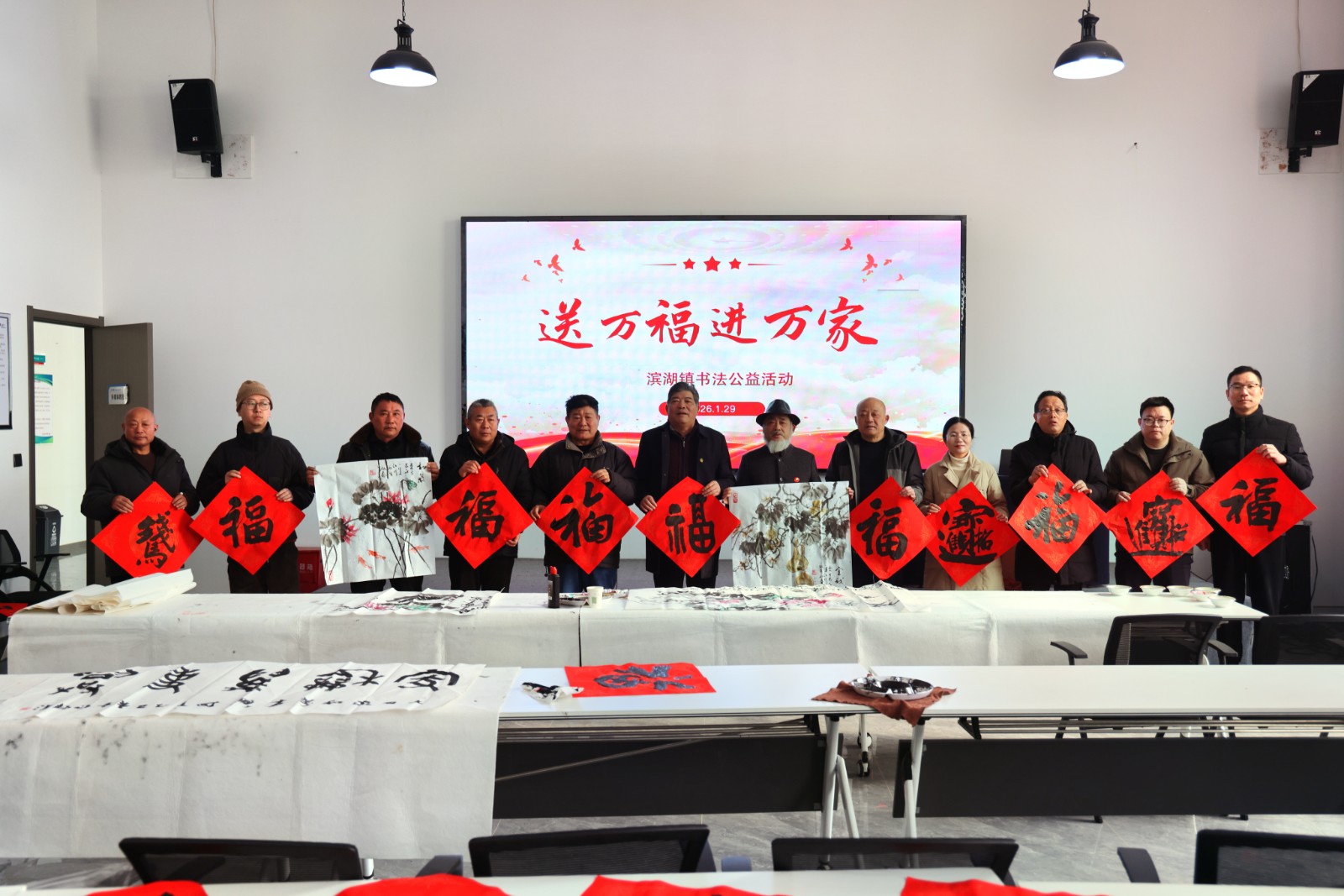 45e66831338424b95b8888d95a60478b