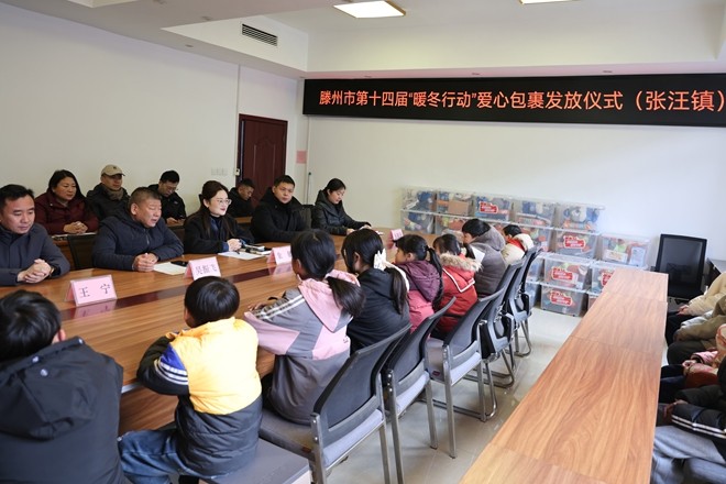 27b432892ccaed9b8fe382fb38a4ad6f_副本