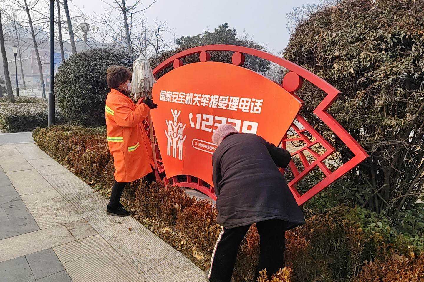 微信图片_20260127103942_4528_22