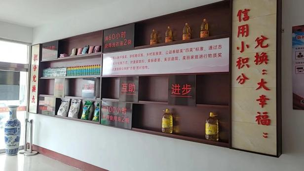 微信图片_20260129170850_1155_83