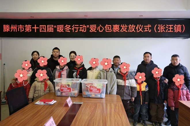 73094e942fd269154b2cac2b178f0ba5_副本