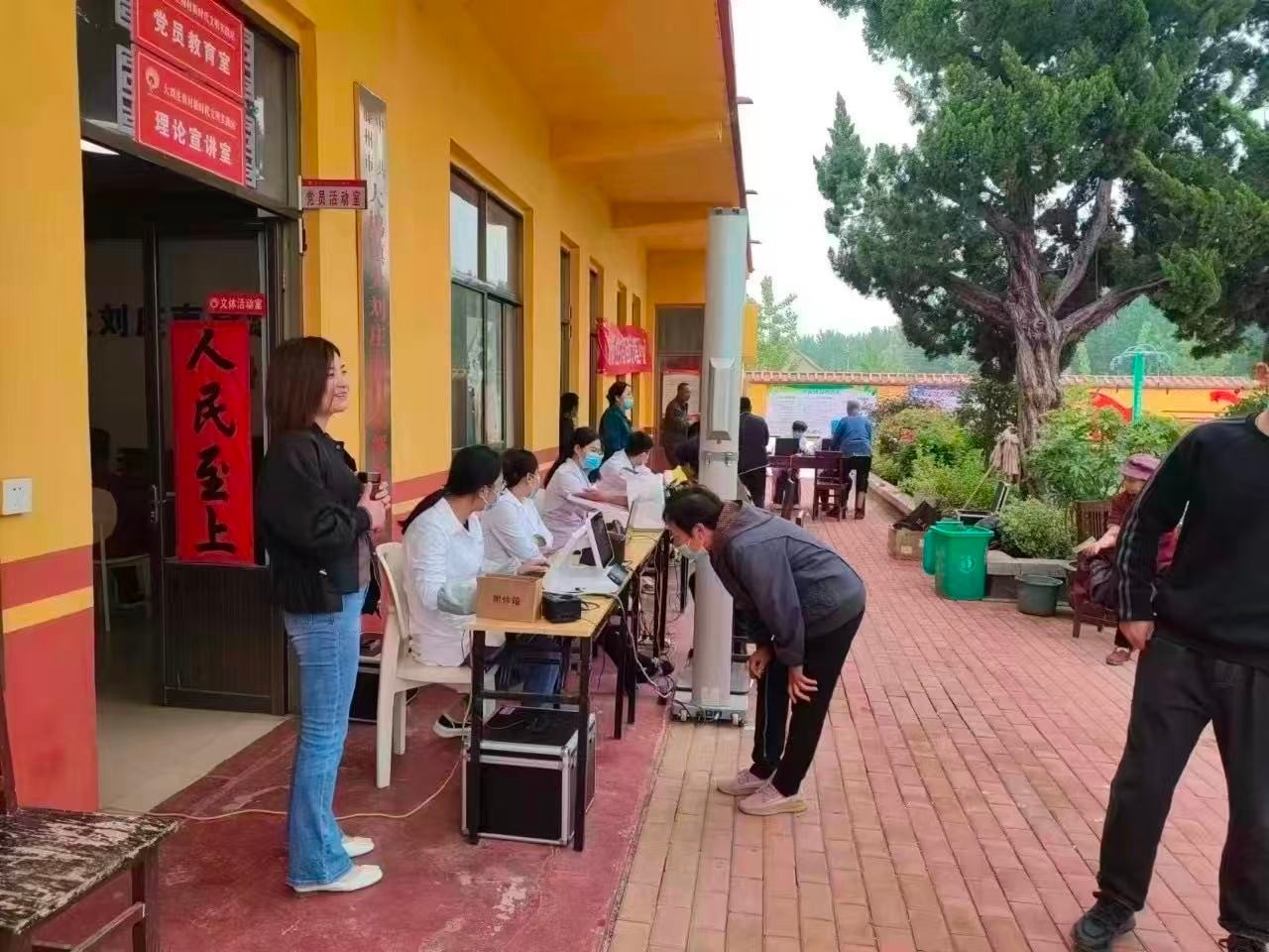 微信图片_20260129170318_1151_83