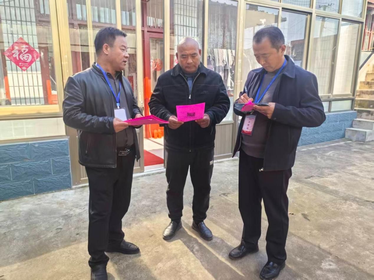 微信图片_20260129170851_1156_83