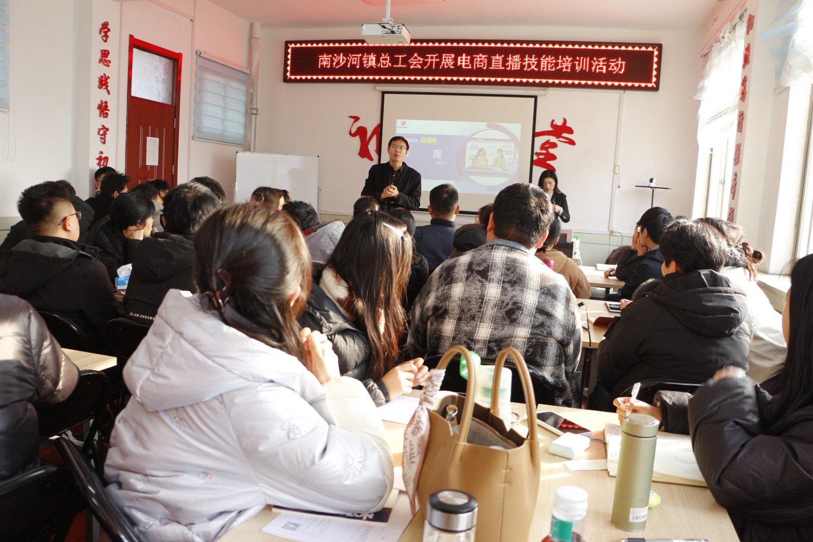 微信图片_20260129101140_28_22