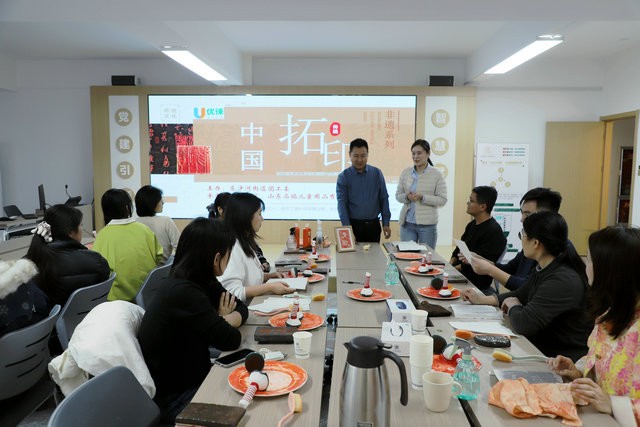 W020260129394226981623