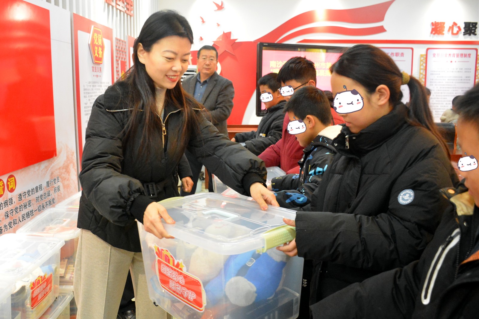 微信图片_20260129105351_141_385